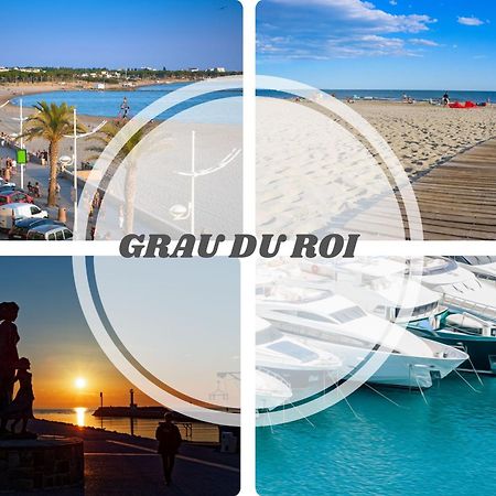 Le Calderini Appart - Face Plage Wifi Et Park Gratuit Calme - Resid Le Surcouf -Top Pros Servicesconciergerie La Grande Motte Ngoại thất bức ảnh